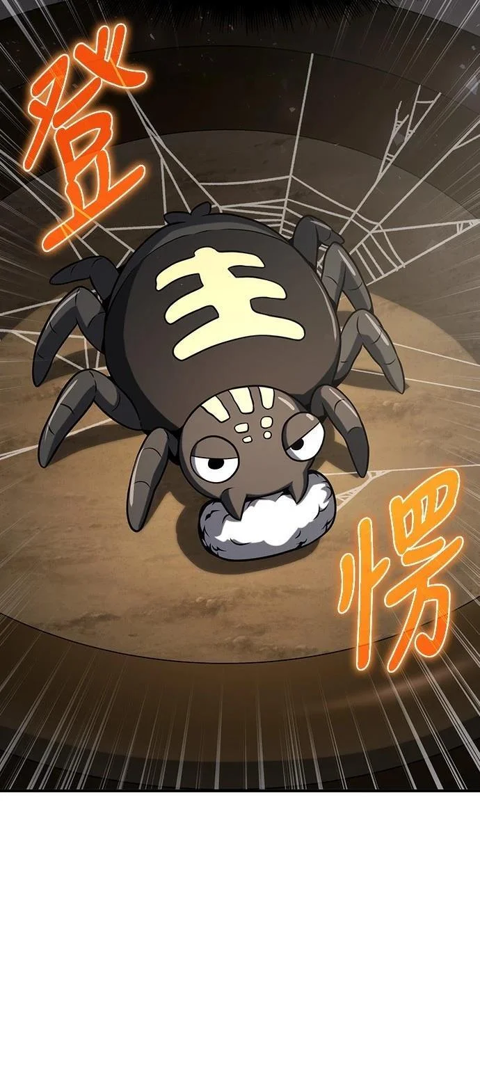 第210页