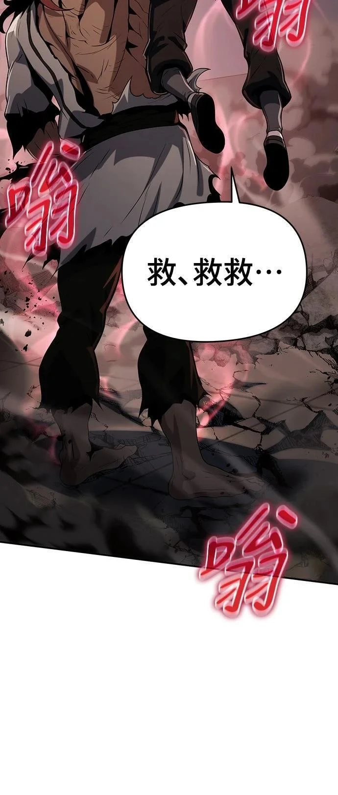第360页