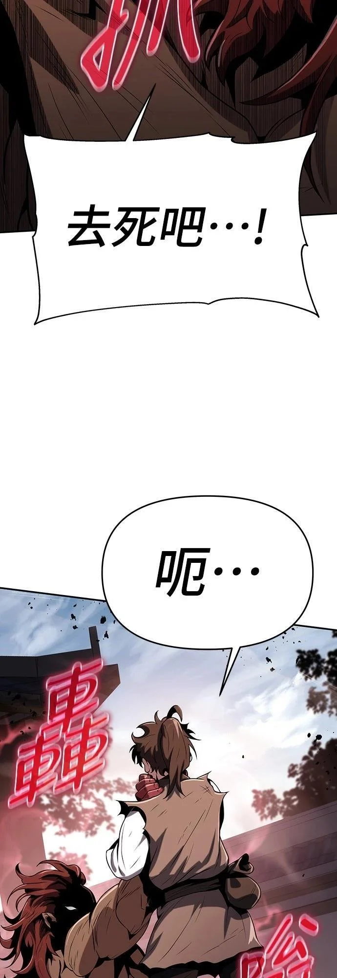 第357页