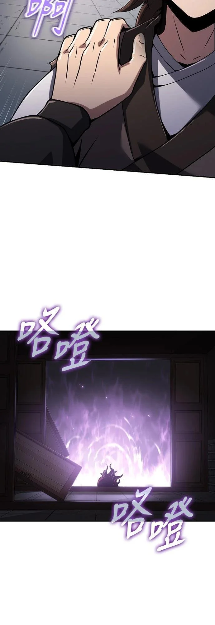 第270页