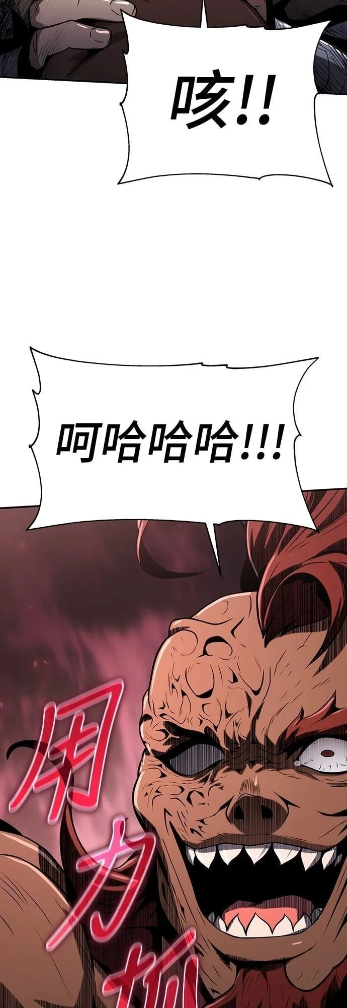 第354页
