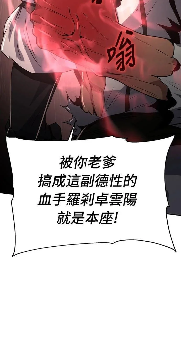 第330页