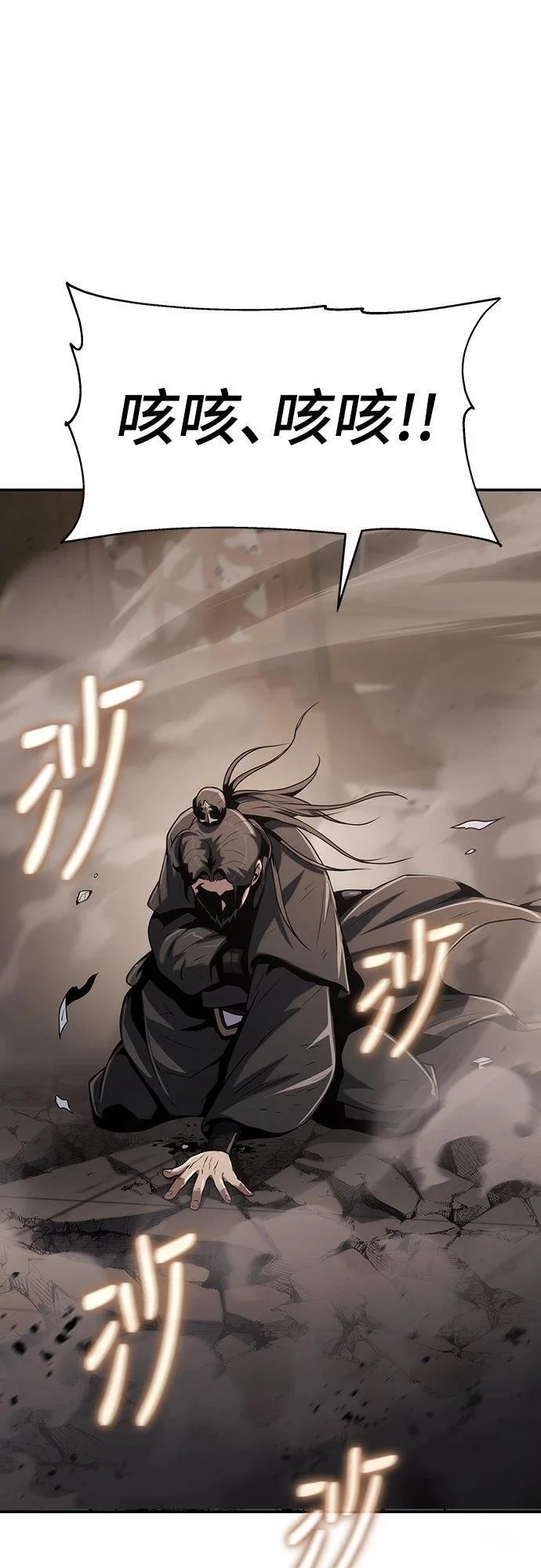 第309页