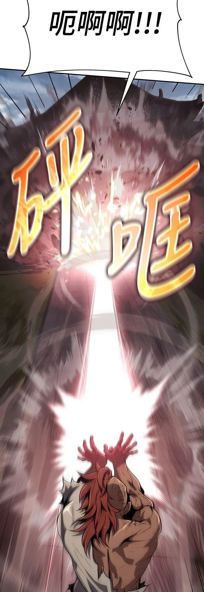 第303页
