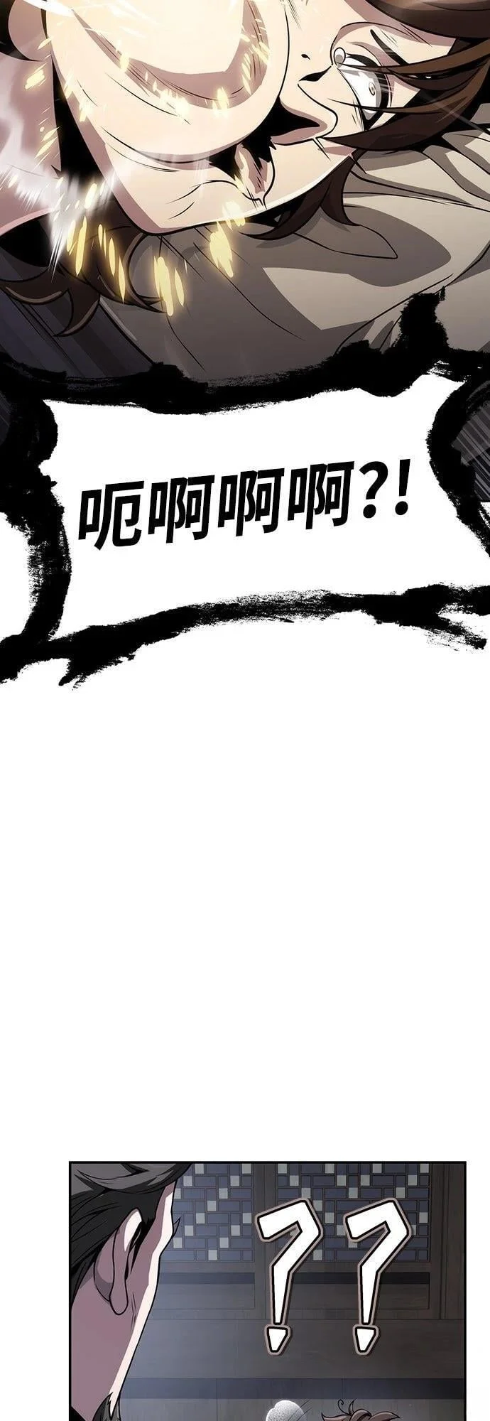 第270页