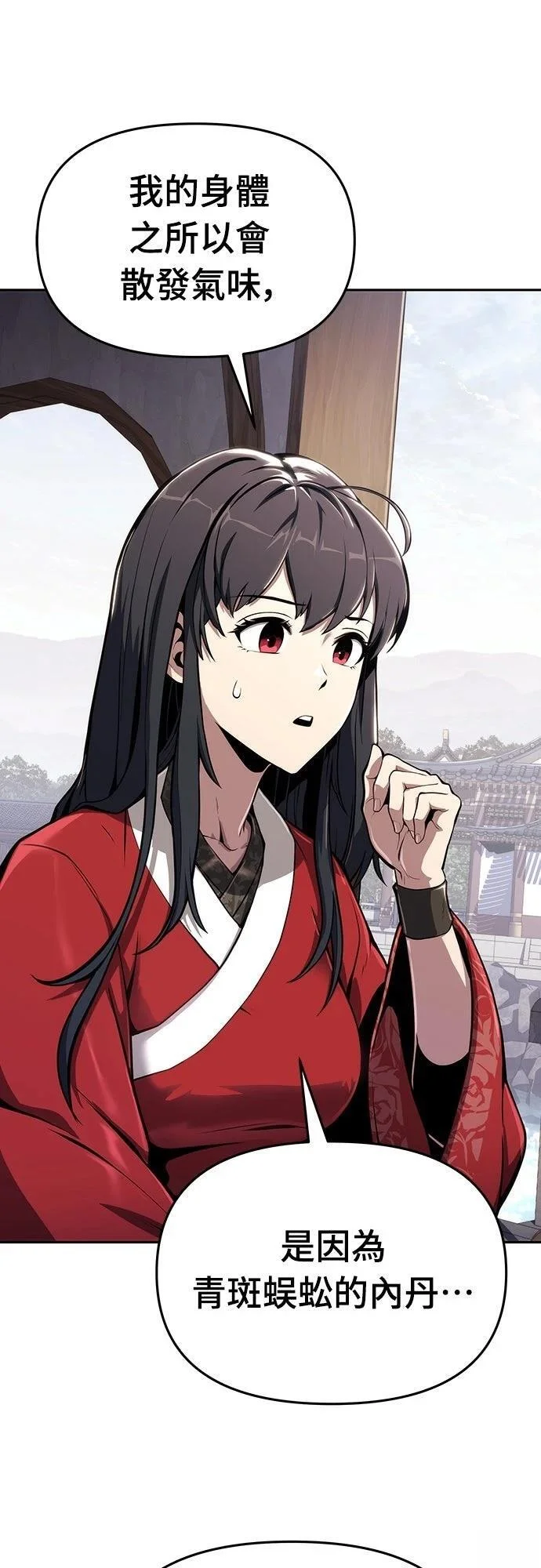 第210页