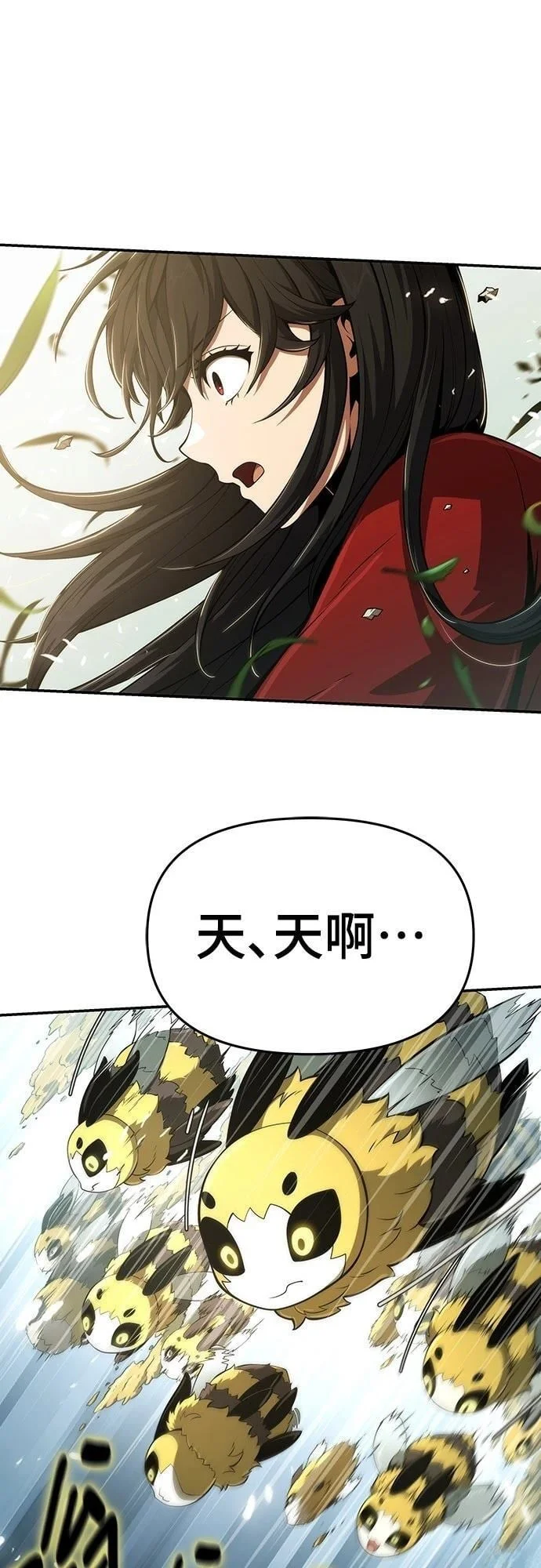 第192页