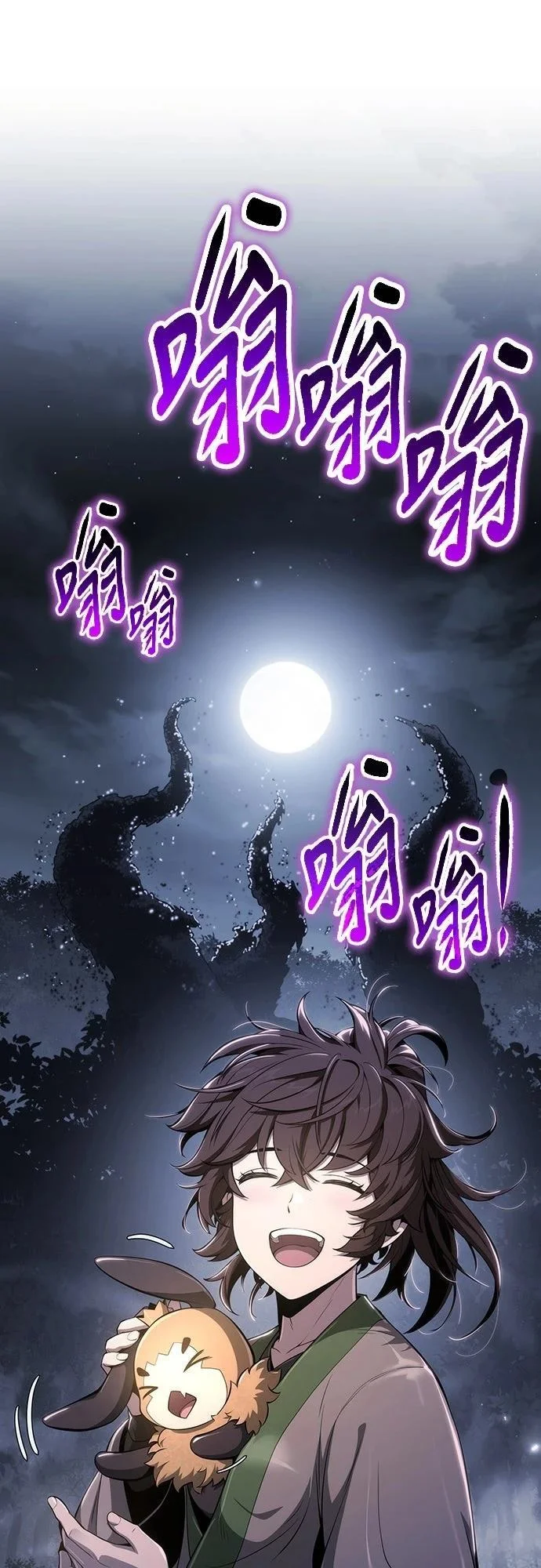 第186页