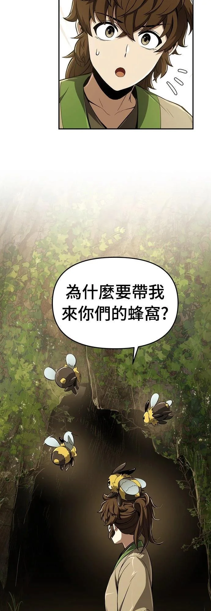 第198页