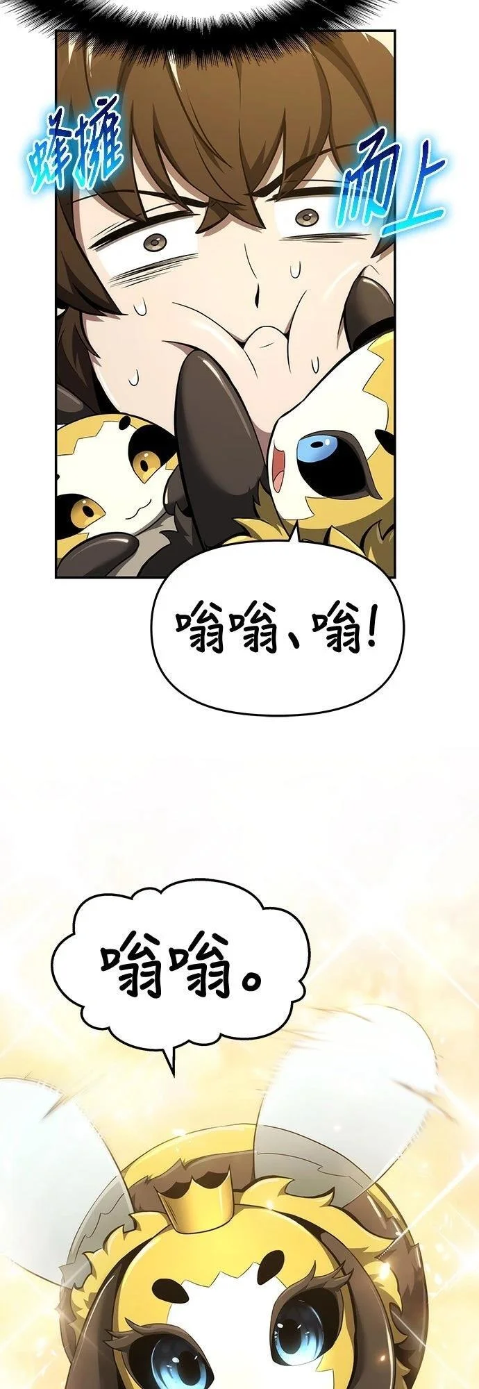 第222页