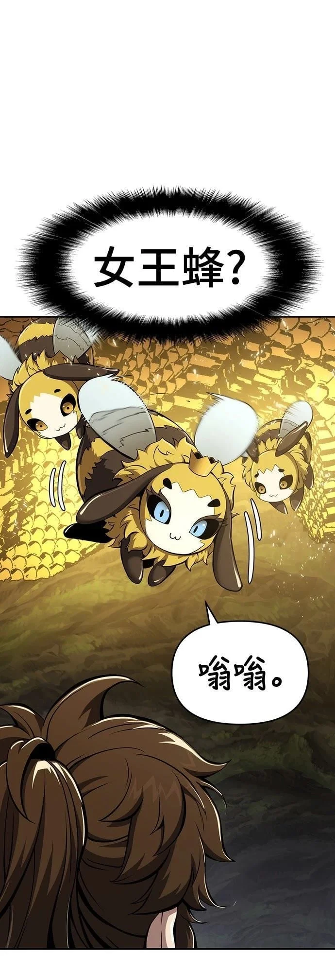 第213页