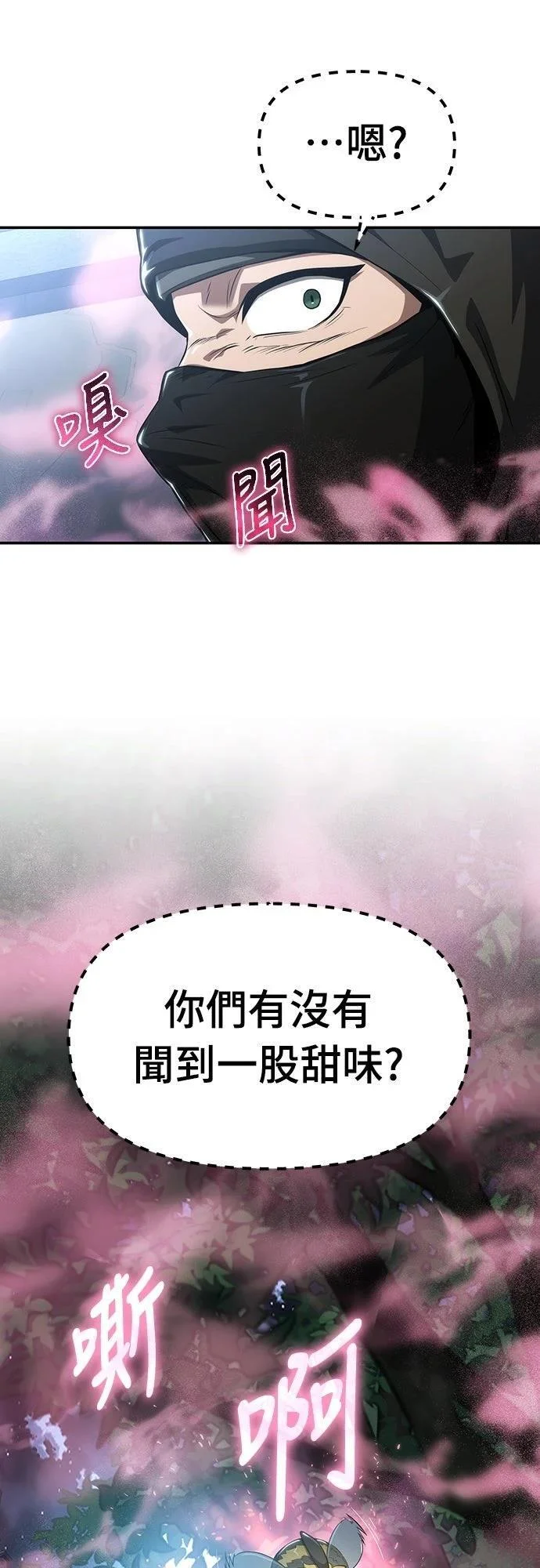 第225页