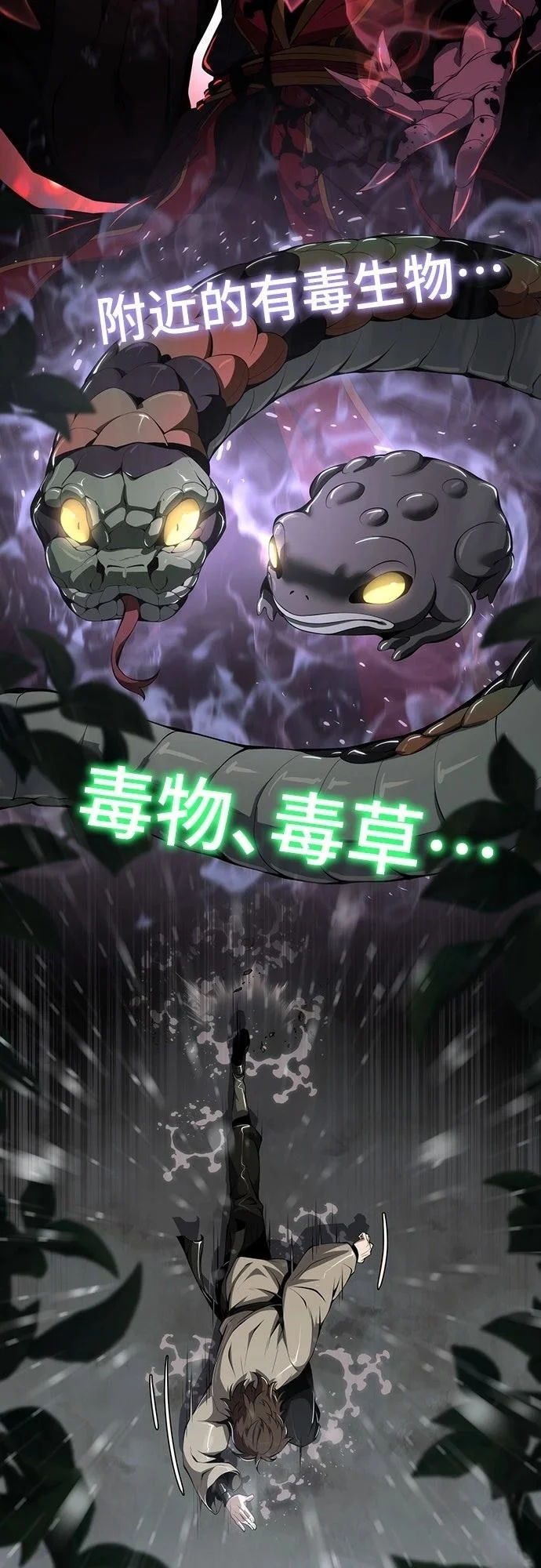 第207页