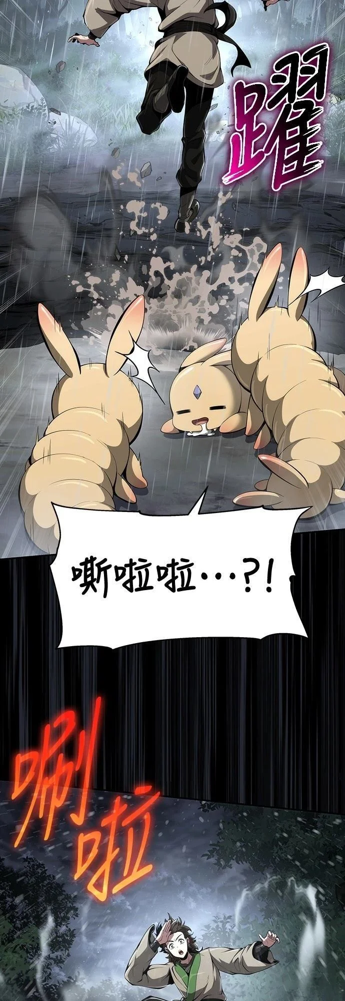 第228页