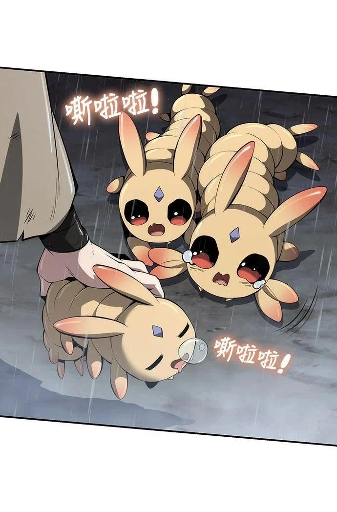 第222页