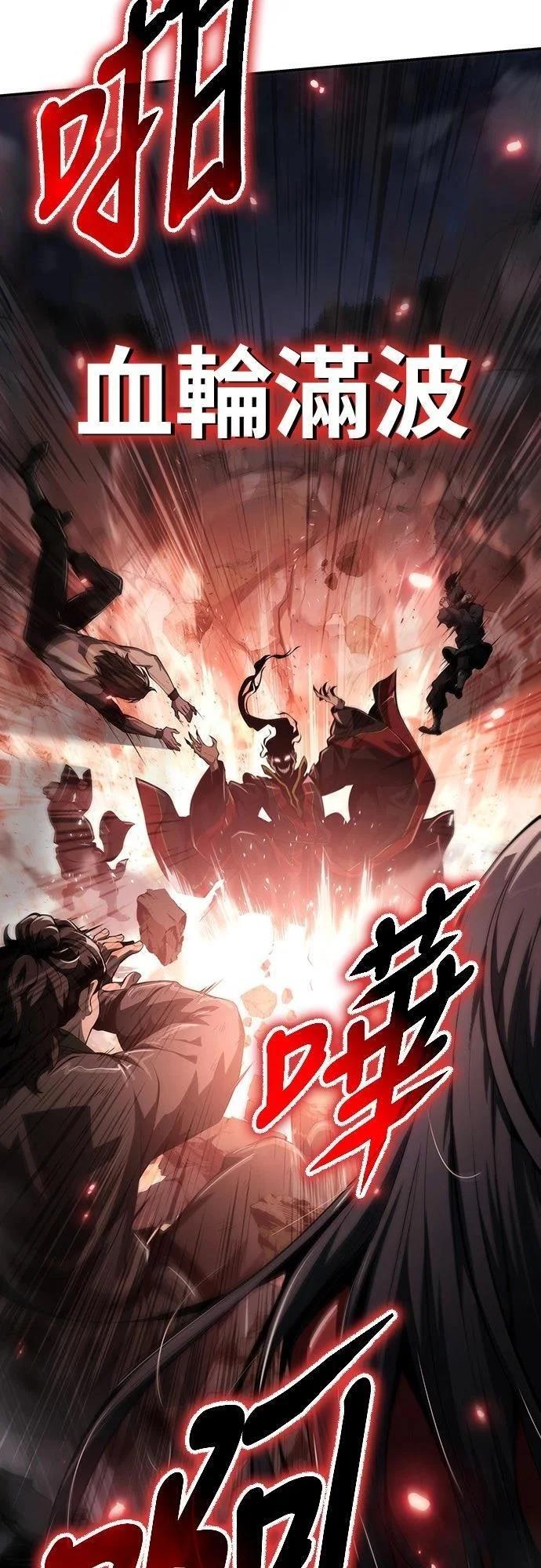 第192页