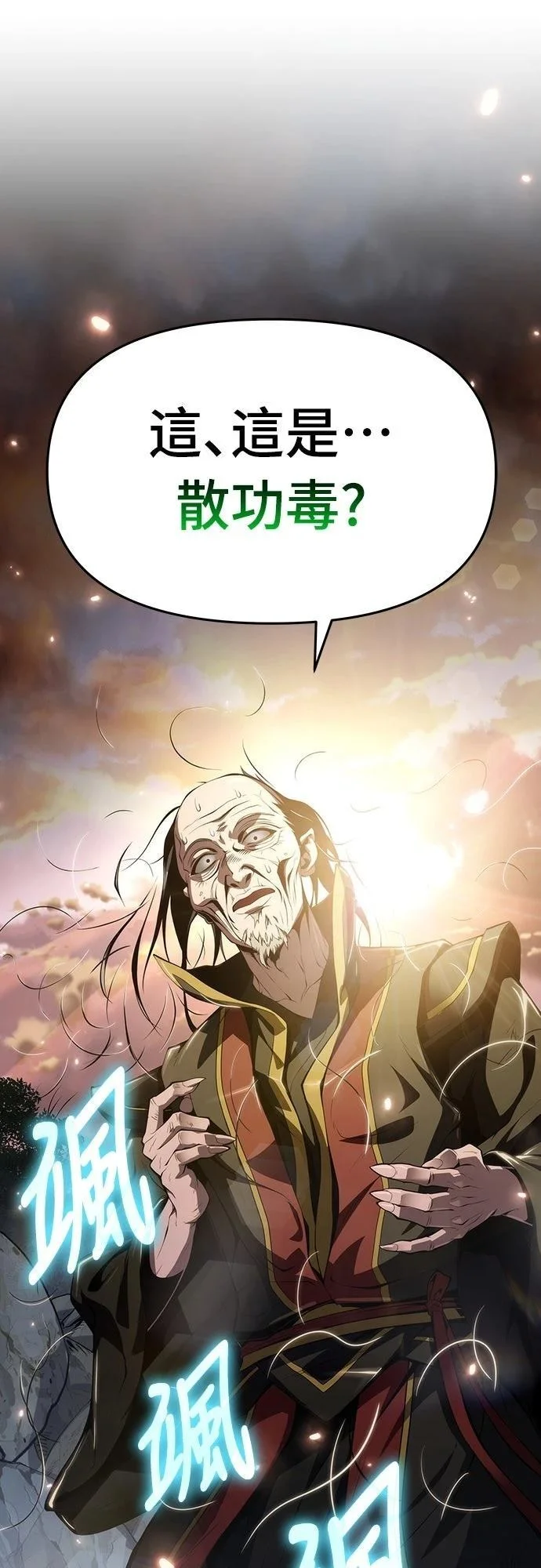 第222页