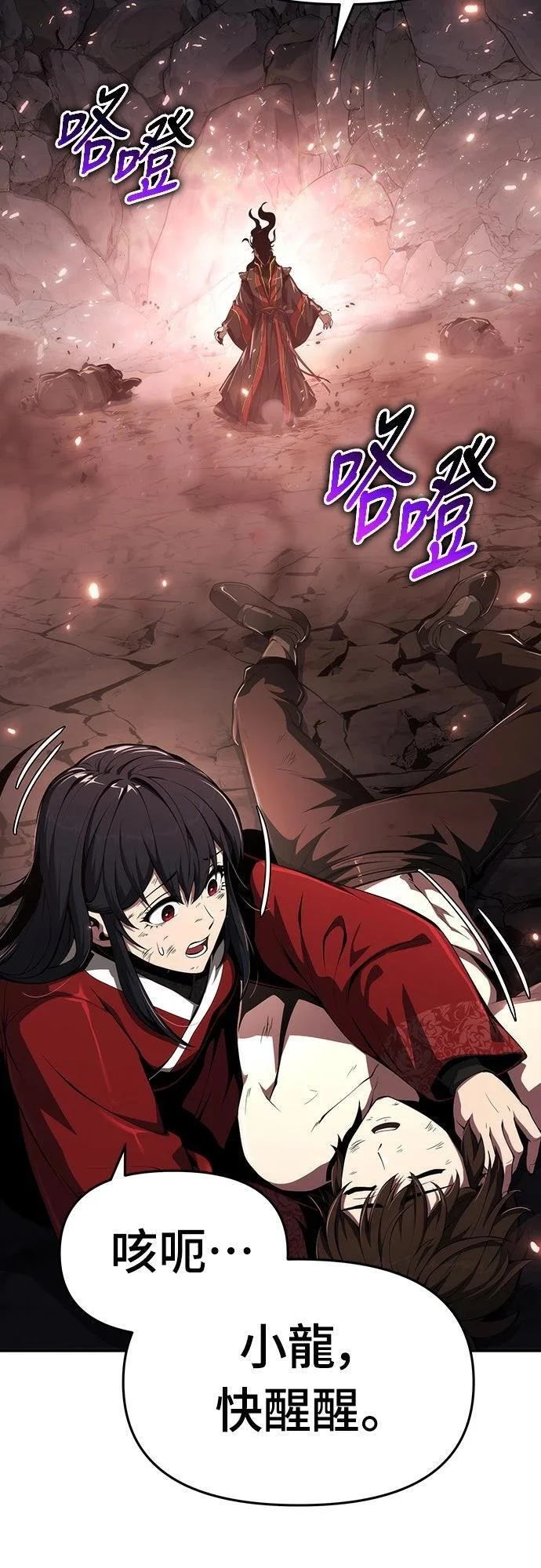 第204页