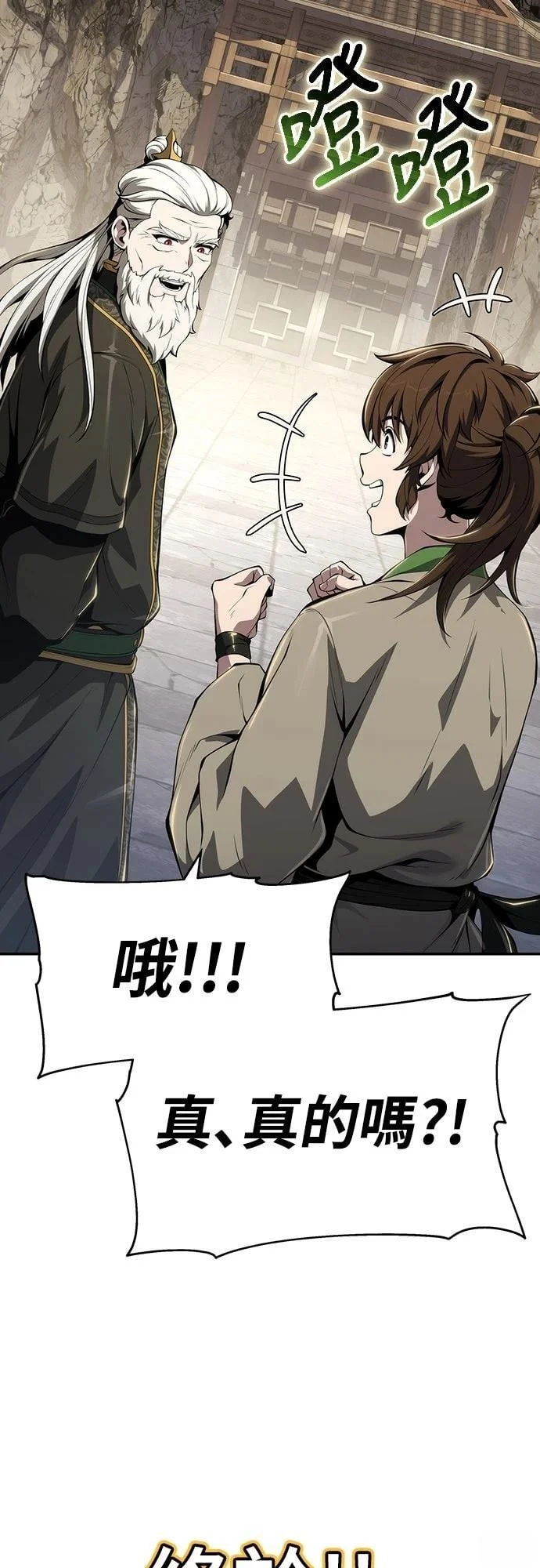 第204页
