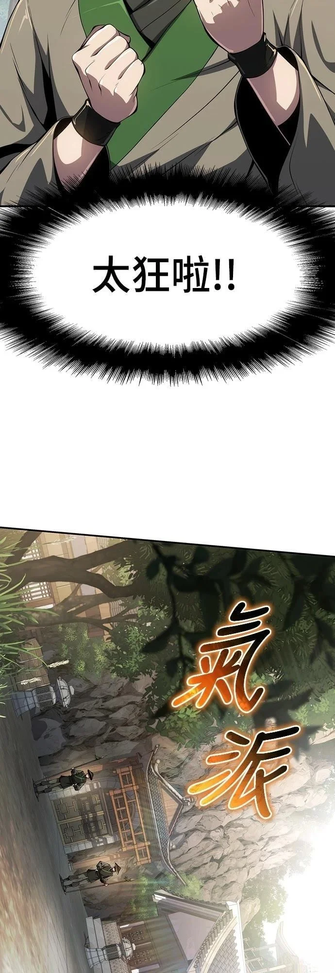 第219页