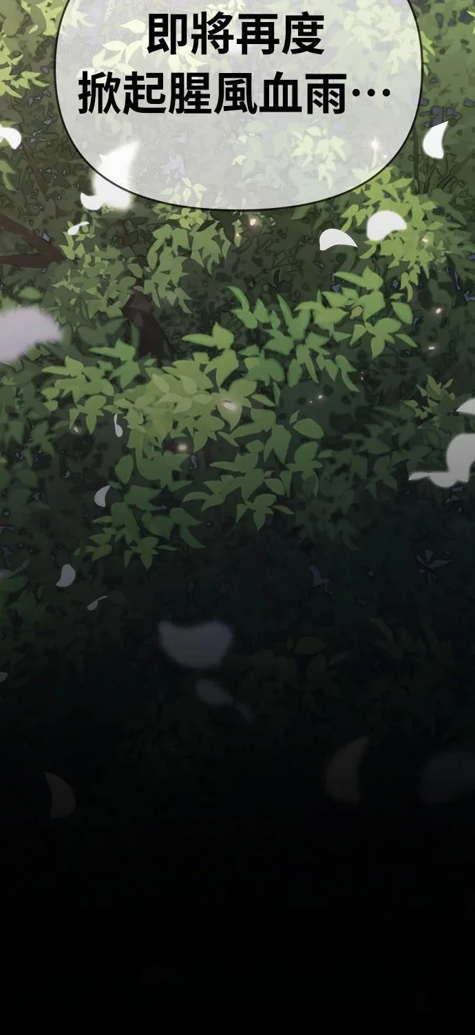 第273页