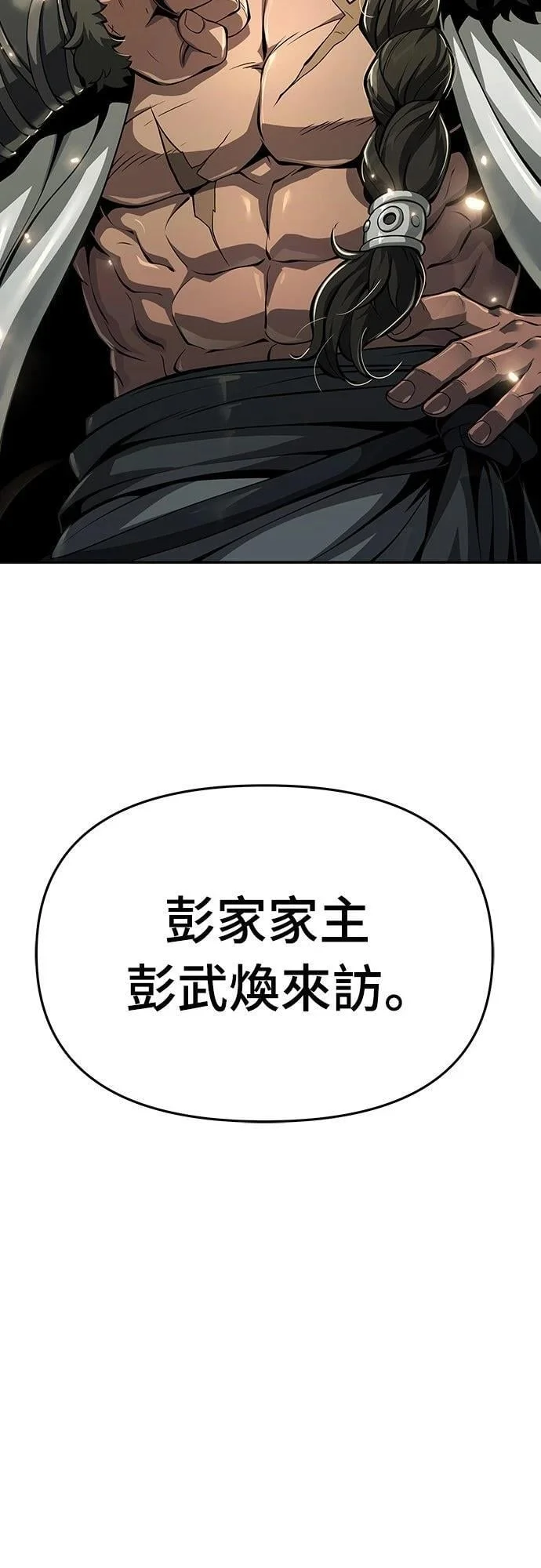 第231页