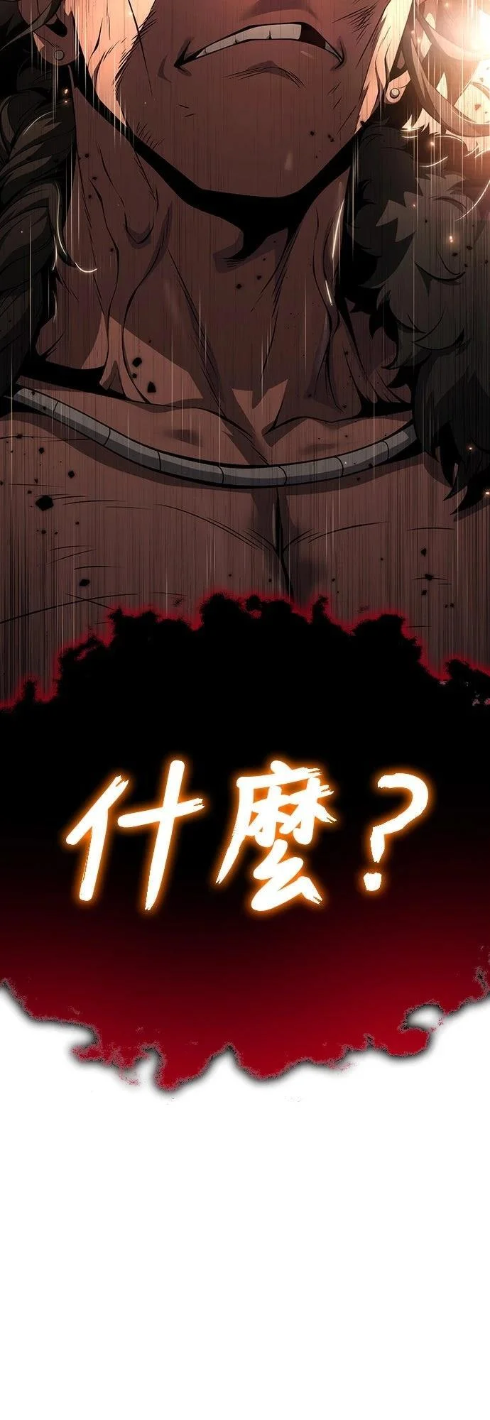 第258页