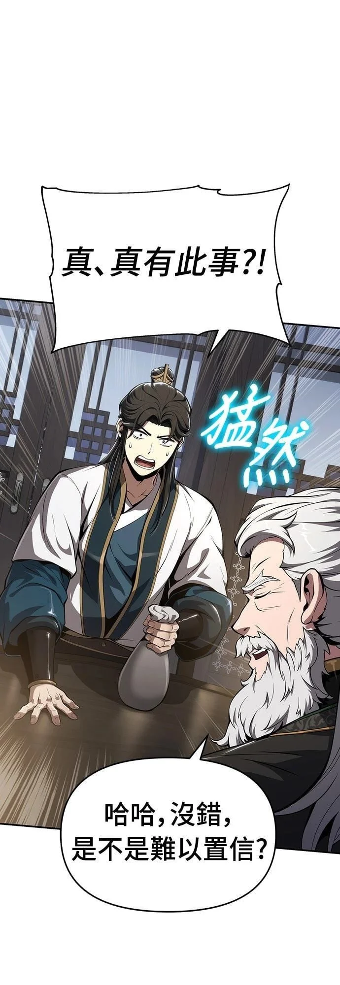 第213页