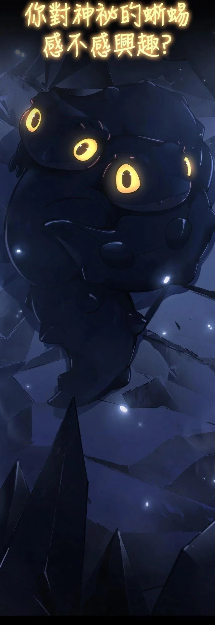 第264页