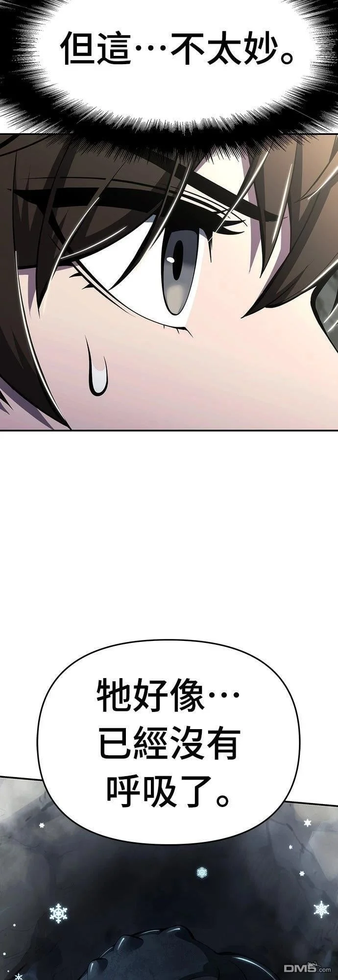 第228页