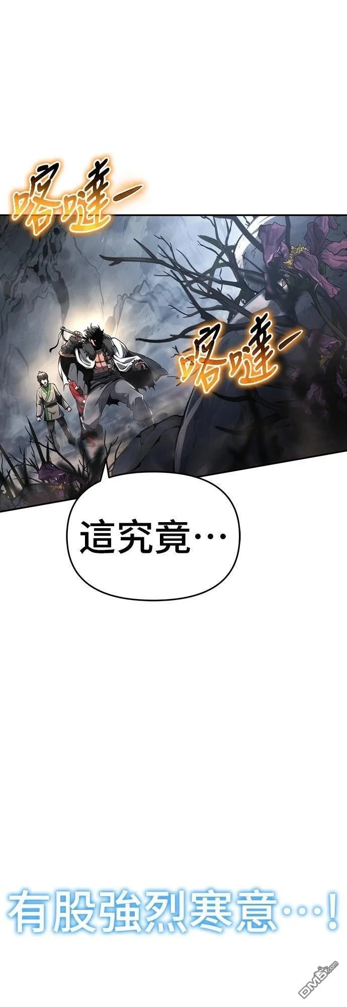 第171页