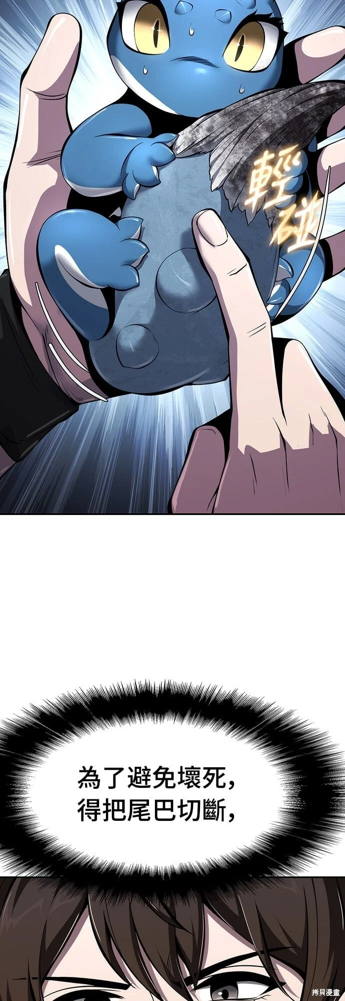 第219页
