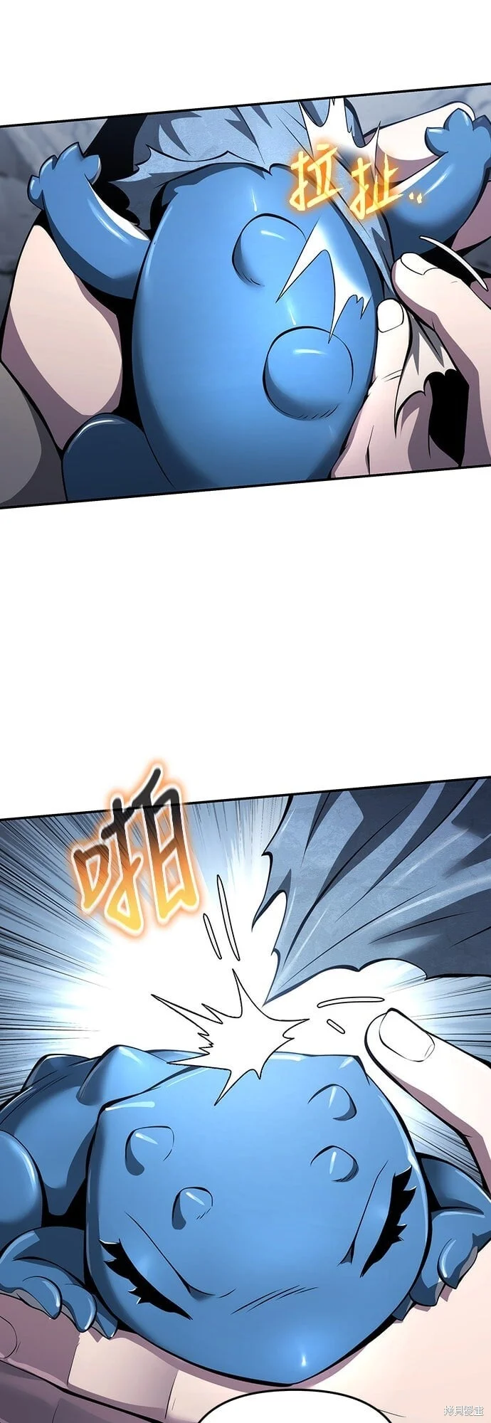 第204页