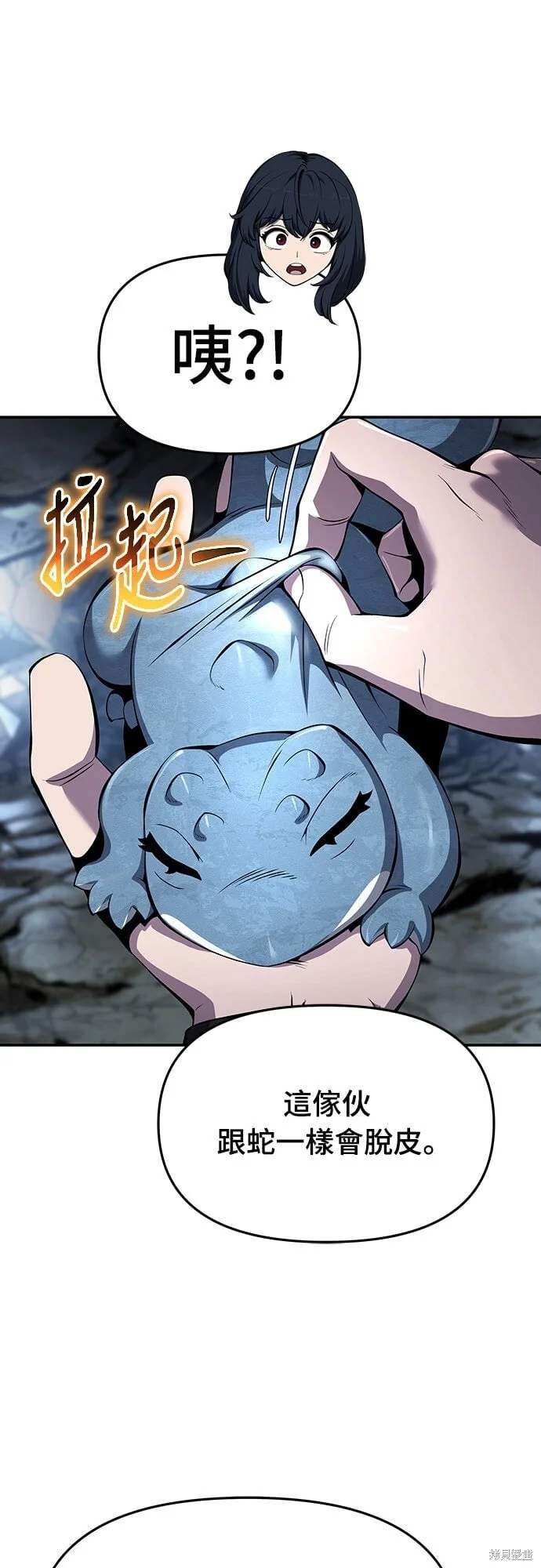 第168页
