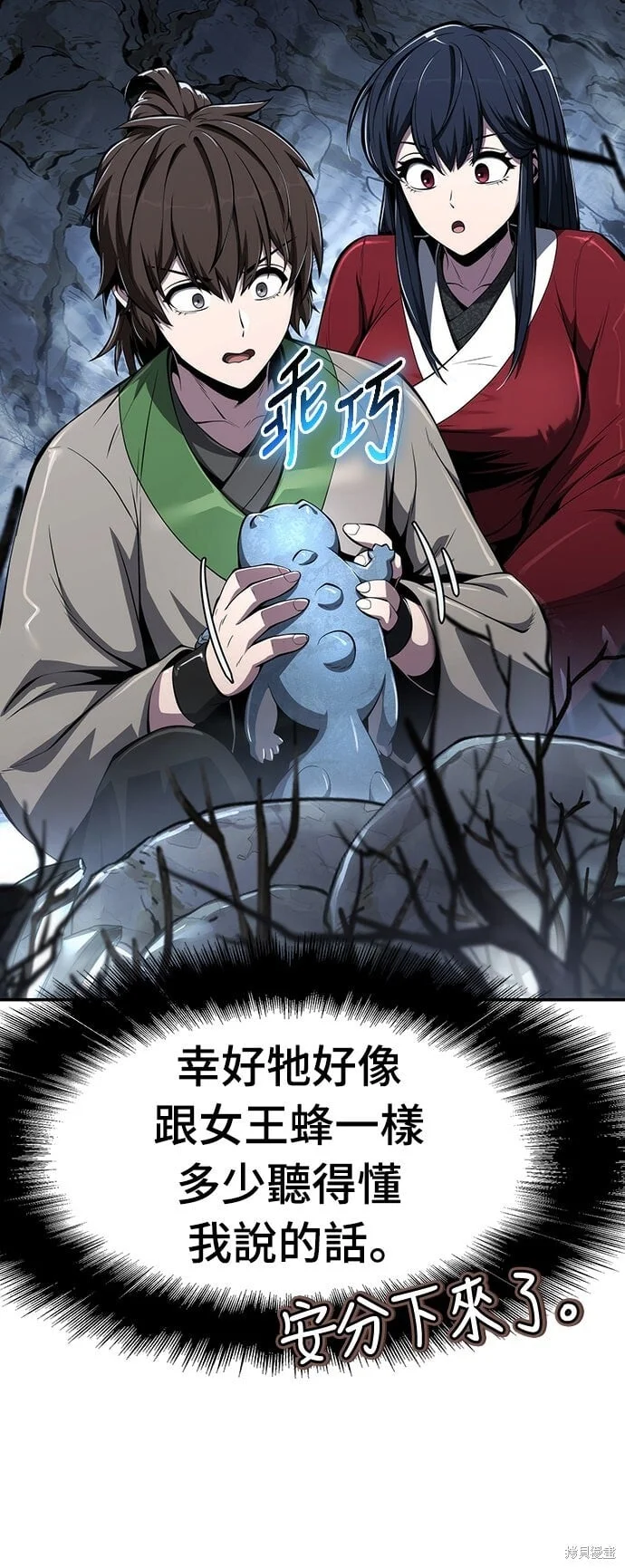 第165页