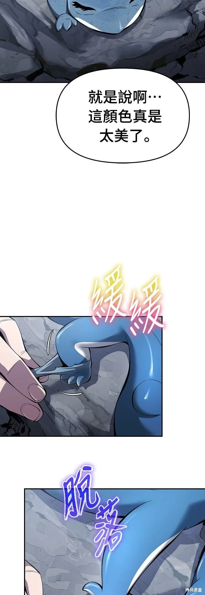 第183页