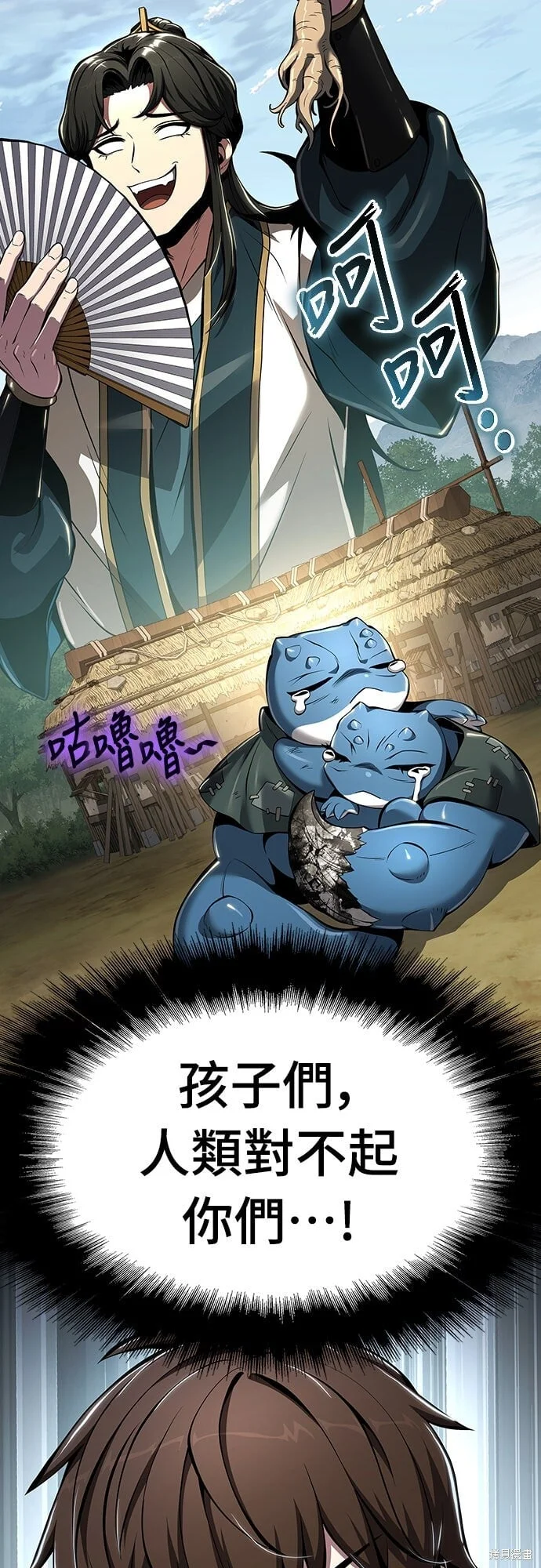 第216页