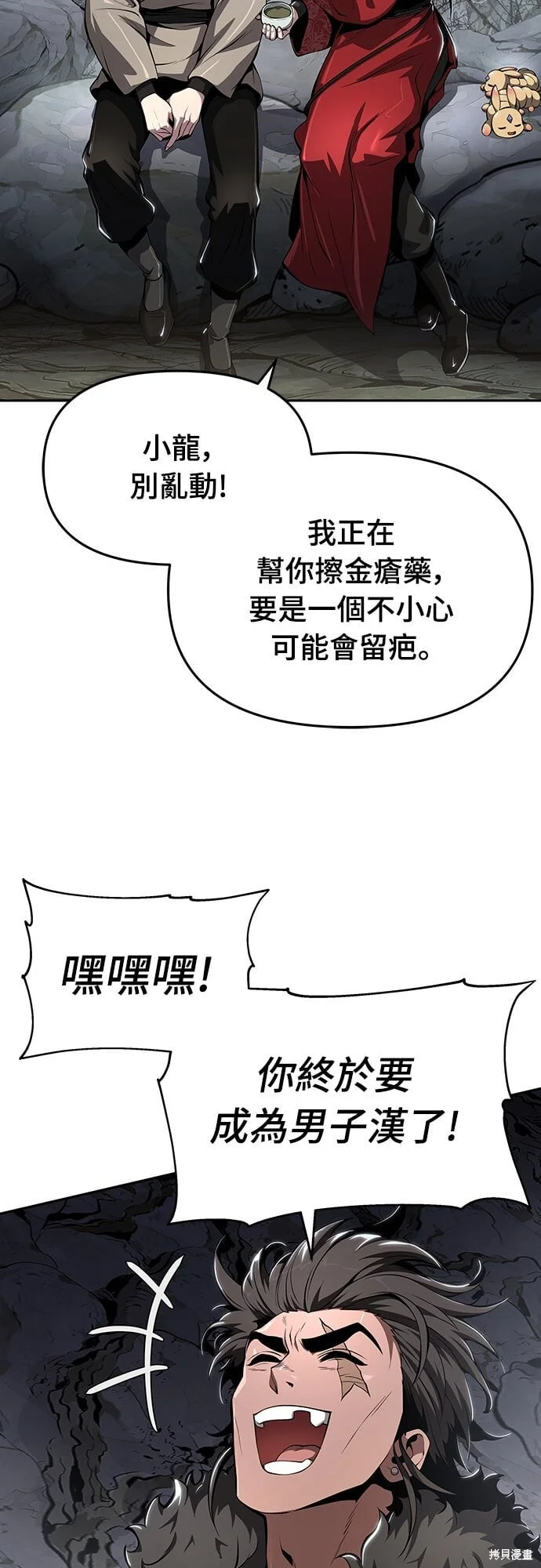 第135页