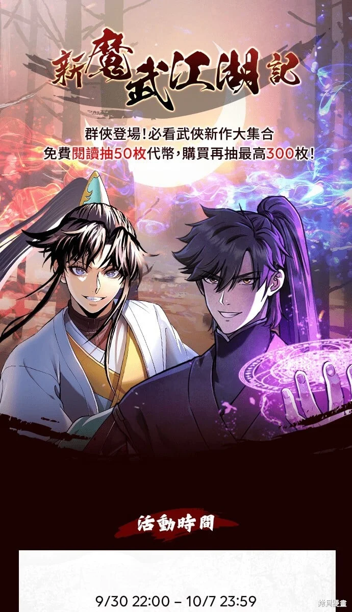 第279页