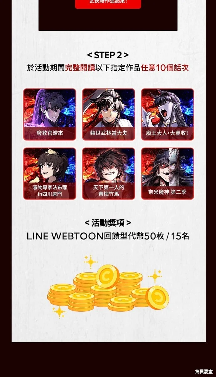 第285页
