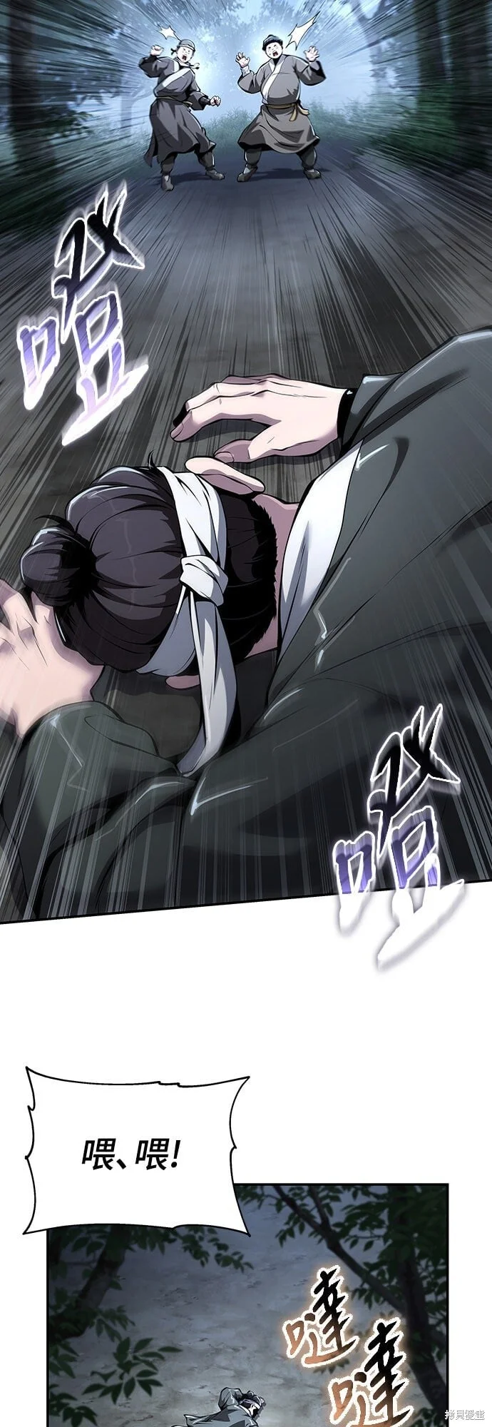 第207页