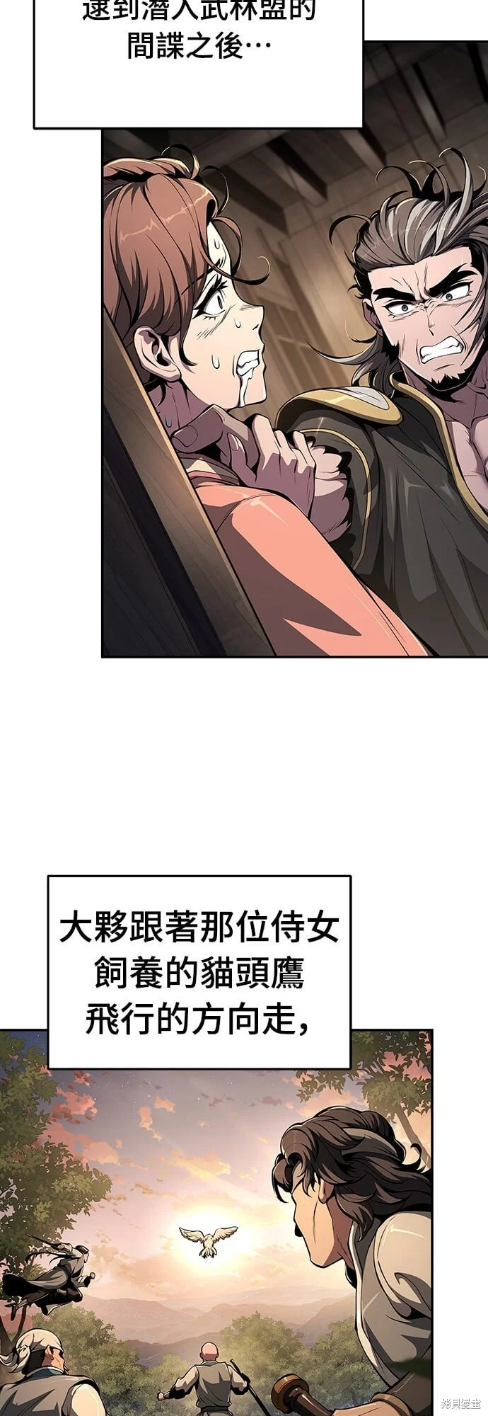 第132页