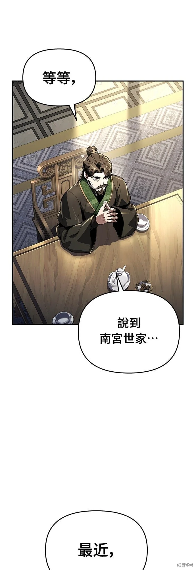 第180页