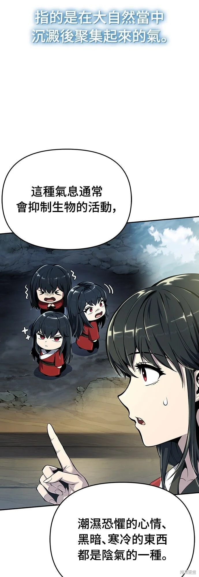 第141页