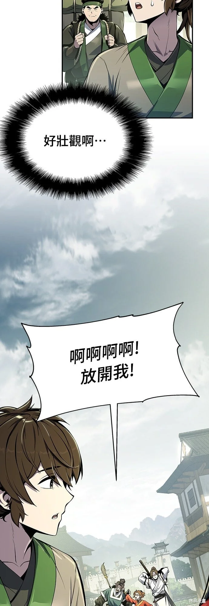 第183页