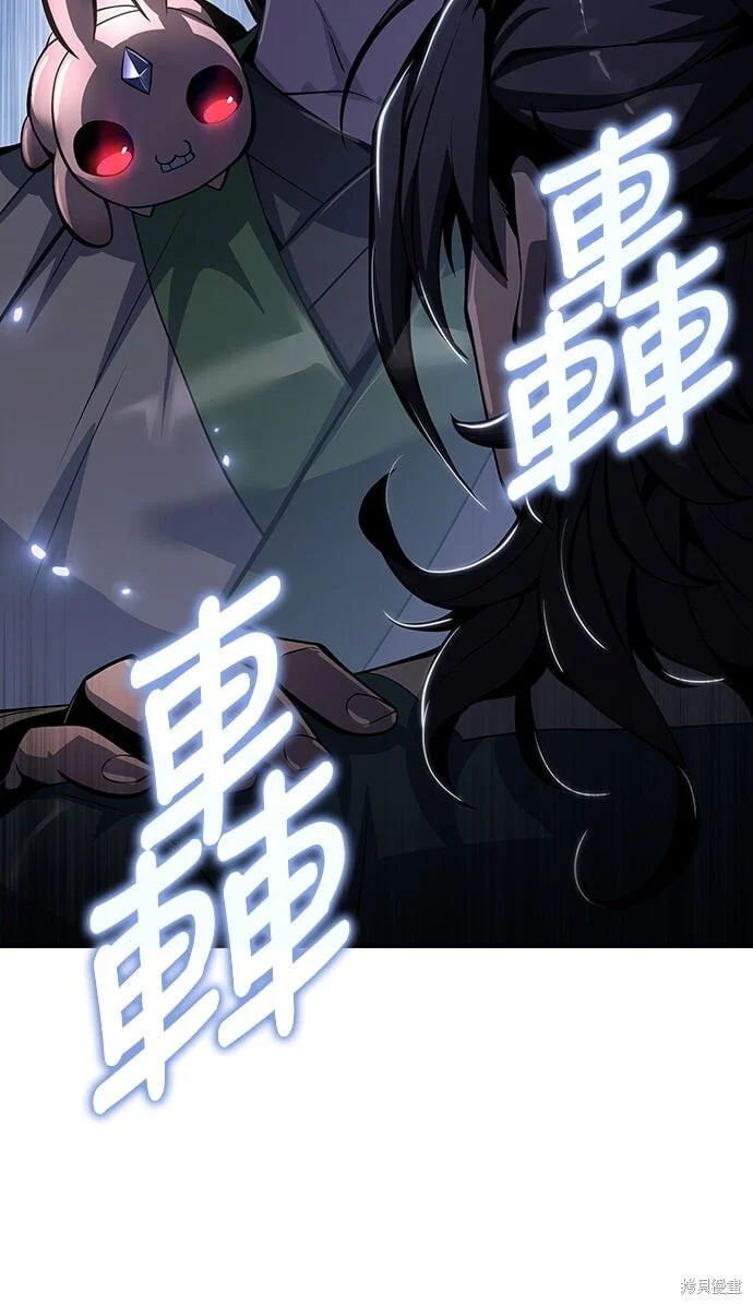 第237页