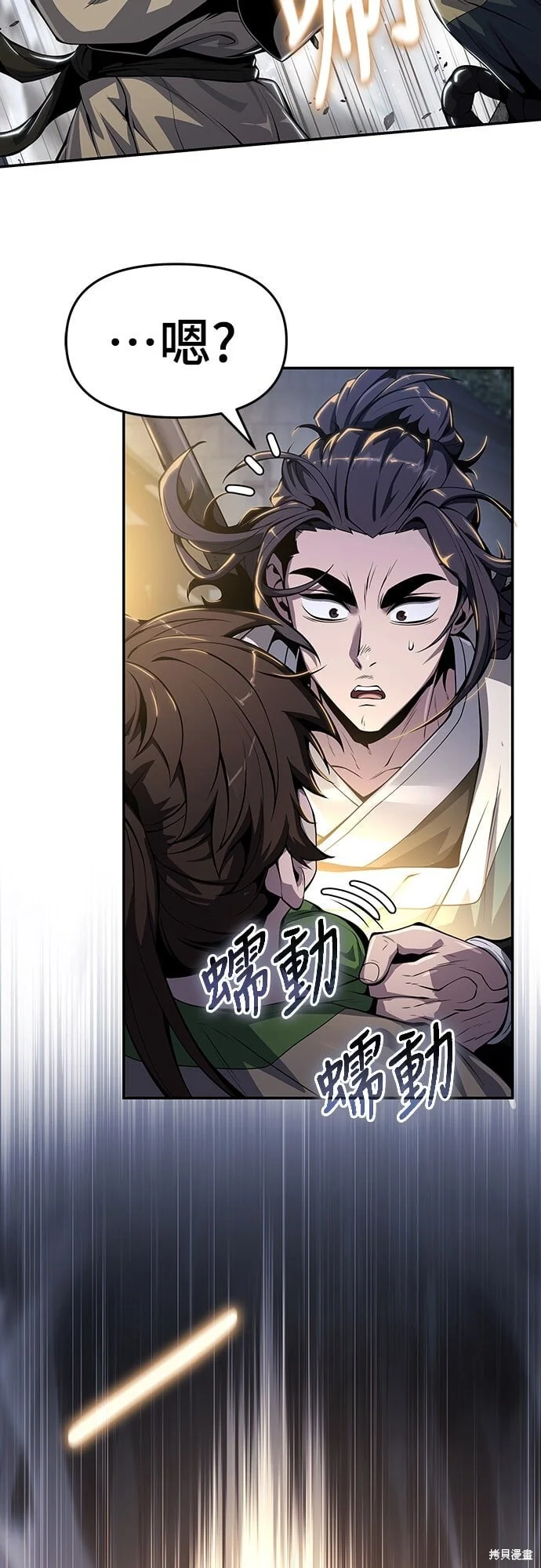 第216页