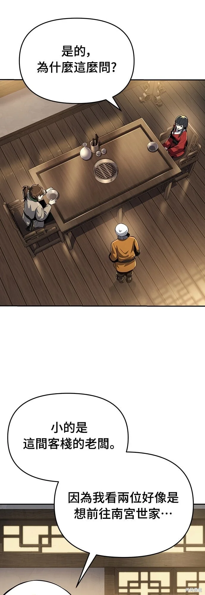 第129页