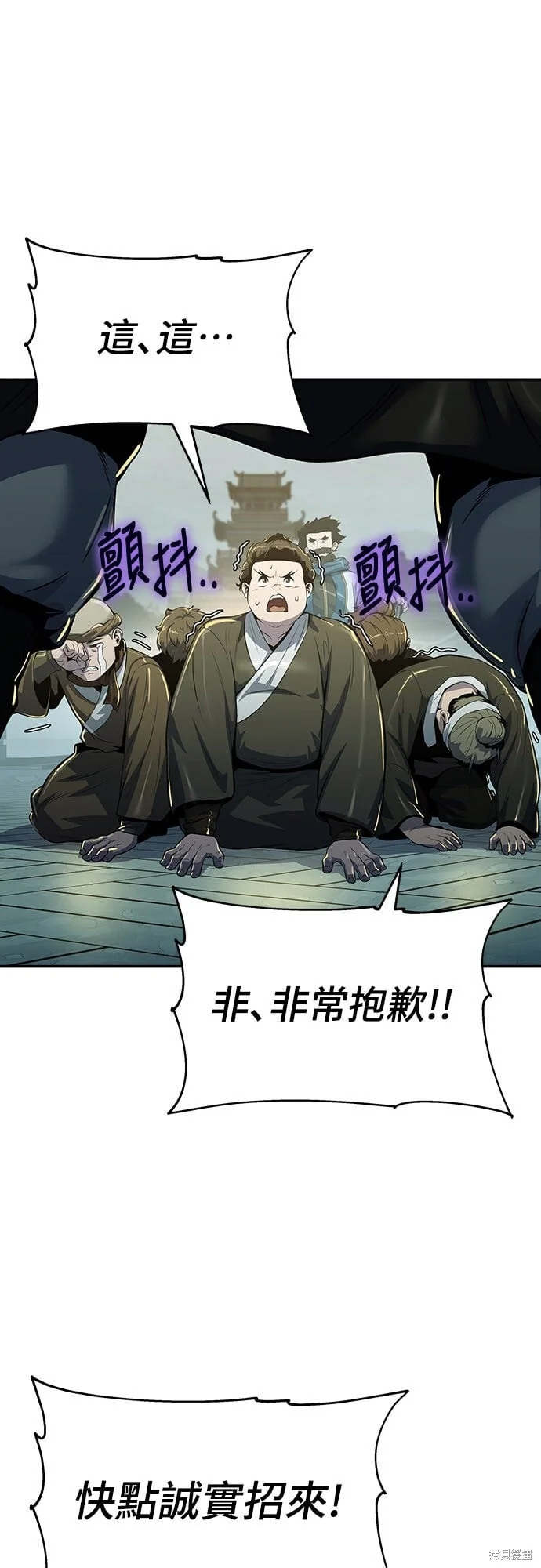 第189页
