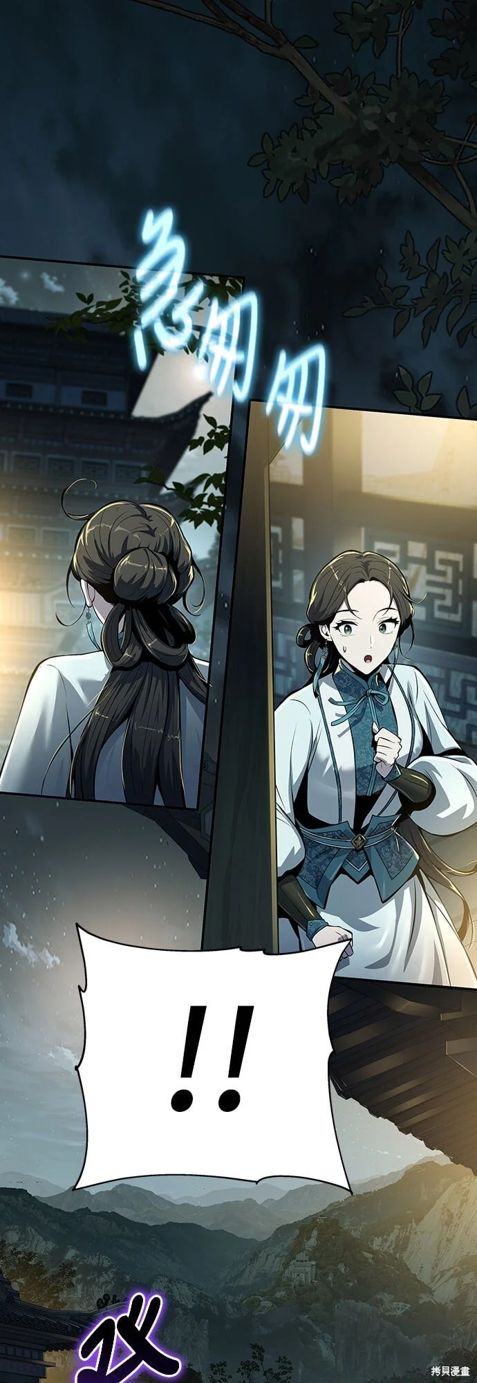 第177页